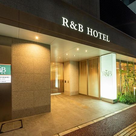 Washington R&B Hotel Hakata Ekimae 2 Fukuoka  Esterno foto
