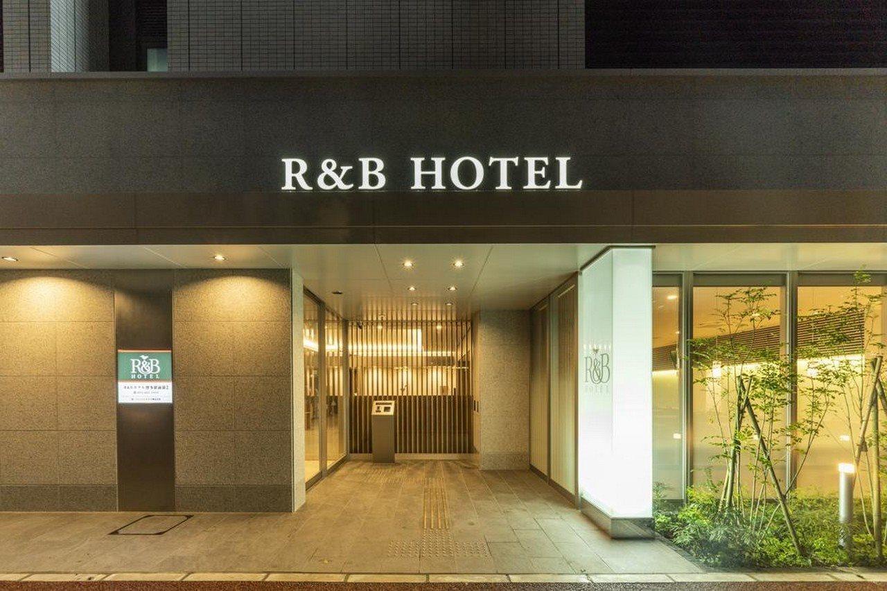 Washington R&B Hotel Hakata Ekimae 2 Fukuoka  Esterno foto