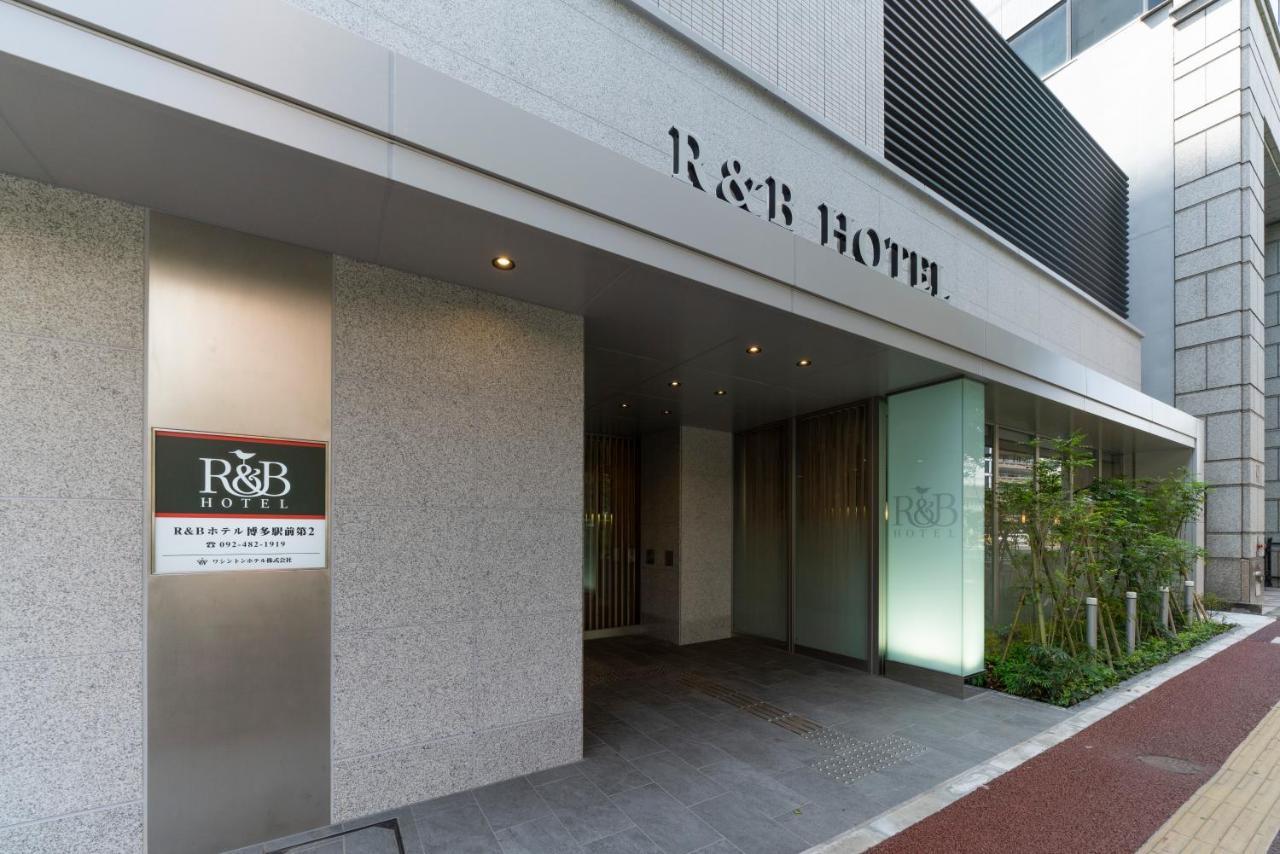 Washington R&B Hotel Hakata Ekimae 2 Fukuoka  Esterno foto