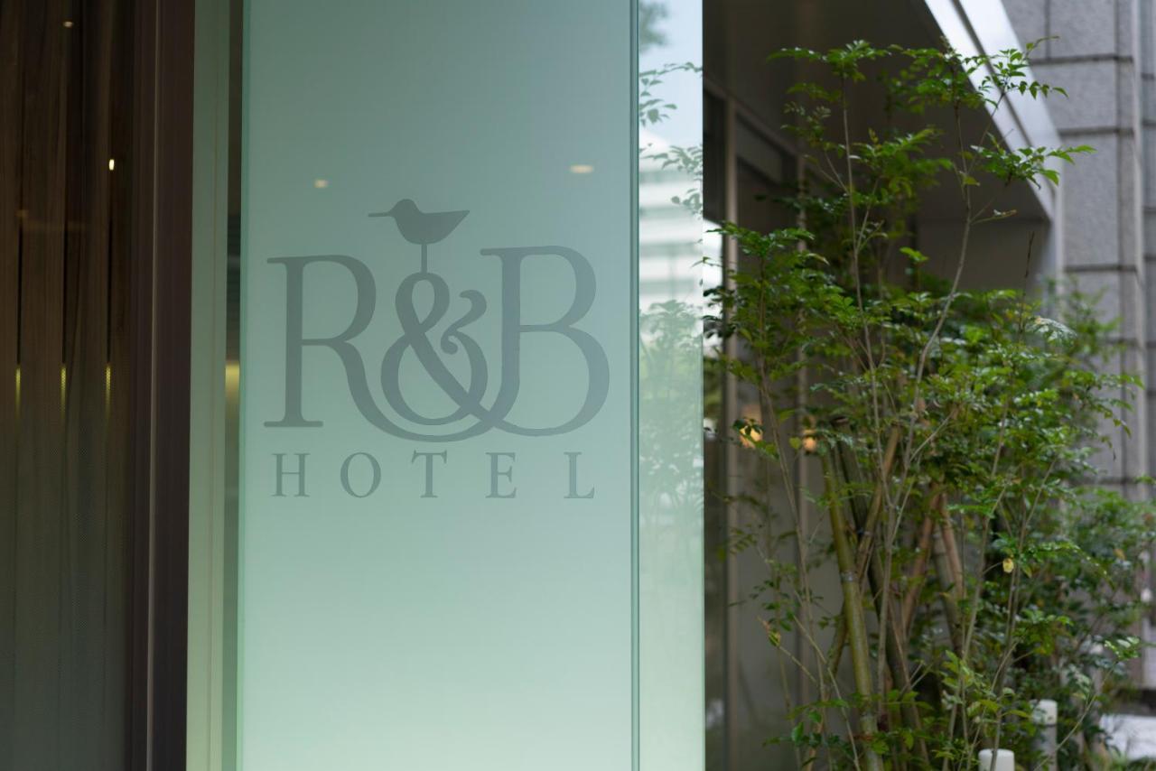 Washington R&B Hotel Hakata Ekimae 2 Fukuoka  Esterno foto