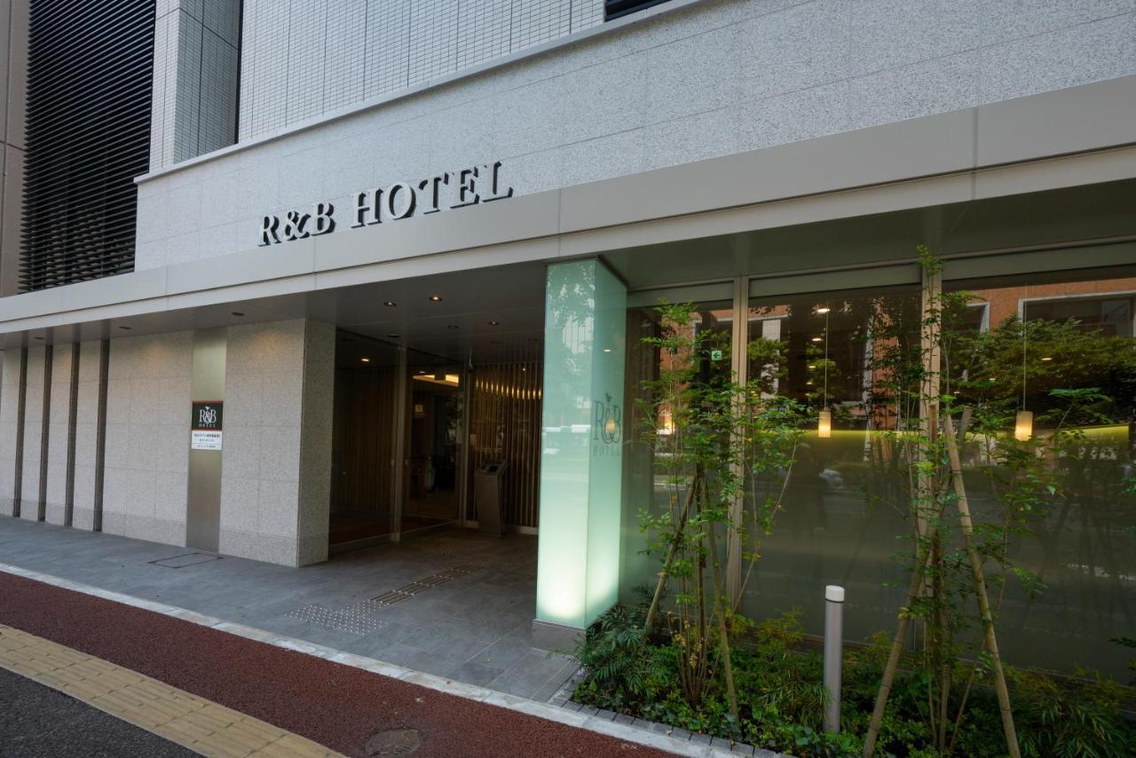 Washington R&B Hotel Hakata Ekimae 2 Fukuoka  Esterno foto