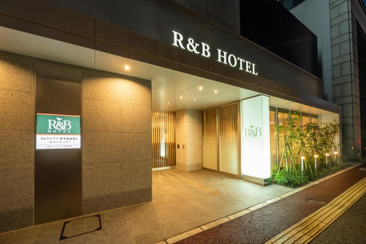Washington R&B Hotel Hakata Ekimae 2 Fukuoka  Esterno foto